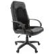 Кресло руководителя Strike EX-525, экокожа черная, ткань черная, TW главное фото в маленьком размере